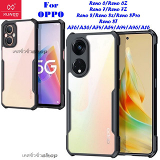 XUNDD เคส OPPO Reno 8T 5G/Reno 10 Pro Plus/Reno 10/Reno 10 Pro/Reno 8 Pro/Reno 8z/7z/Reno 8 5G/Reno 7/A76/A36/A54/A74 4G