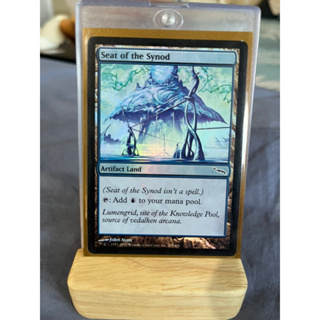 การ์ด MTG Seat of the Synod Foil Land Magic the gathering EDH รุ่น Mirrodin สภาพ Ex-Vg