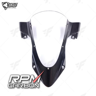 ชิวหน้า RPM Carbon Windshield : for BMW S1000RR 2020+