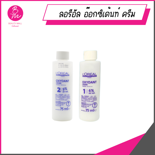ลอรีอัล | ออกซิแดนท์ เปอร์ออกไซด์ ครีม สำหรับผสมน้ำยาย้อมผม 1000มล.