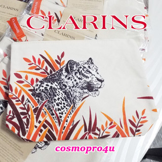 กระเป๋าผ้า Clarins ลายเสือดาว เปิดปิดด้วยซิป ใส่เครื่องสำอาง ขนาด 10x7 นิ้ว