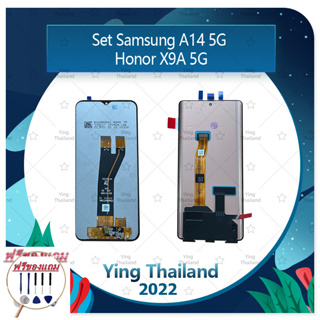 Set Samsung A14 5G (ฟรีชุดซ่อม) อะไหล่จอชุด หน้าจอพร้อมทัสกรีน LCD Display Touch Screen อะไหล่มือถือ