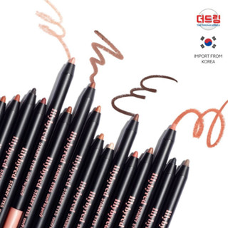 (นำเข้าจากเกาหลี)Lilybyred Starry Eyes 9 to 9 Gel Eyeliner