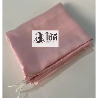 ปลอกหมอนข้างสีพื้นทอลายริ้ว ขนาดมาตรฐาน