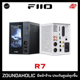 FiiO R7 เครื่องเล่นเพลงตั้งโต๊ะ