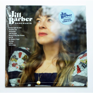 Jill Barber - Homemaker (Blueberry Pie Vinyl)