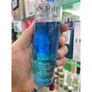 LANCÔME Bi-Facil Eye Make Up Remover