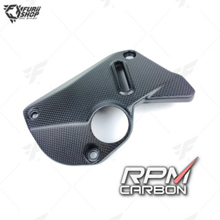 RPM Carbon Watercooler Cover : for Ducati Monster 821 2018+