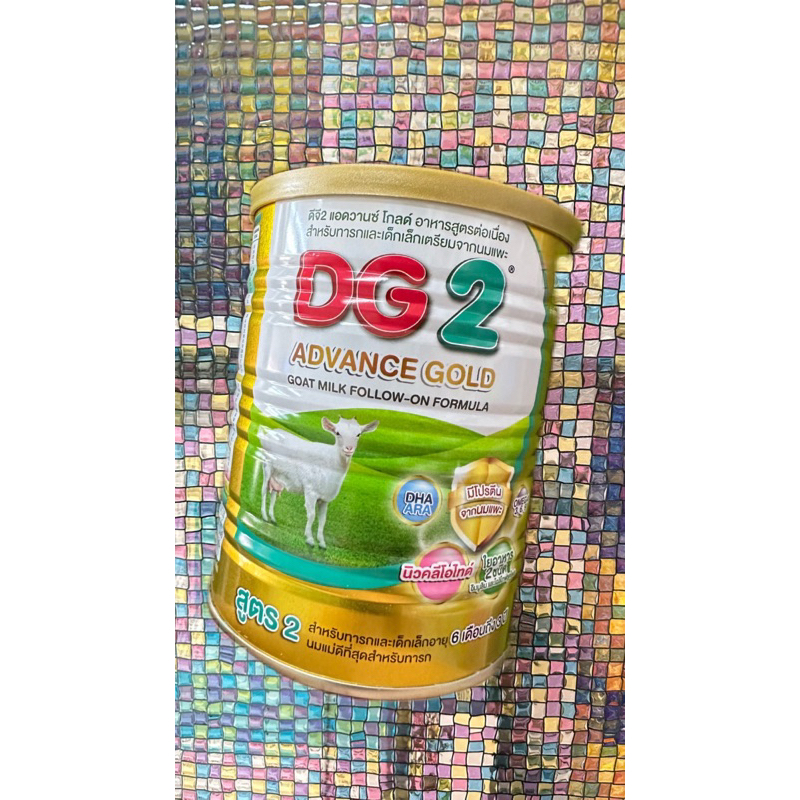 นมผงเด็ก DG2 ADVANCE GOLD
