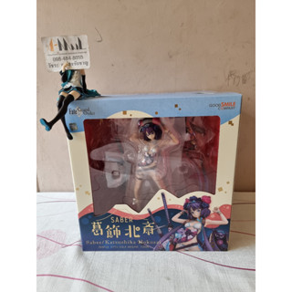 Good Smile Company - Figure Scale 1/7 Saber/Katsushika Hokusai