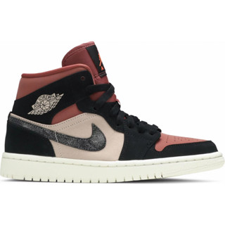 PROSPER - Air Jordan 1 Mid Canyon Rust (W)