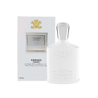 Creed Silver Mountain Water EDP 100ml พร้อมสำหรับการจัดส่ง