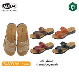 ADDA 74809-W1 รองเท้าแตะหญิงแบบสวม ไซส์ 35-40