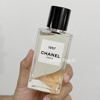 Chanel 1957 Eau De Parfum 75ml