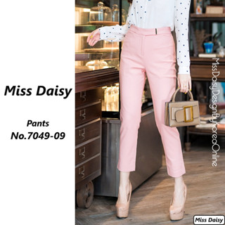 Miss Daisy กางเกงขายาว 9 ส่วน No.7049 เนื้อผ้า spandex