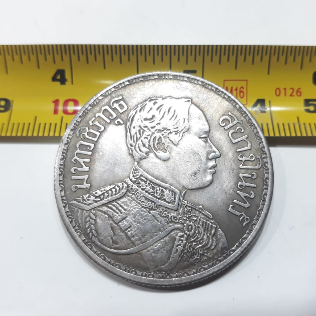 เหรียญ ร6 ที่ระลึกรูปช้างสามเศียร ขนาด 3.9 cm.