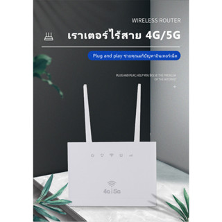 ✽เราเตอร์ไร้สายมือถือแบบพกพา wifi บรอดแบนด์การ์ดฟรี 4g การ์ดเครือข่ายการจราจรเต็ม Netcom หอพัก สำนักงาน บ้าน เครือข่ายพ