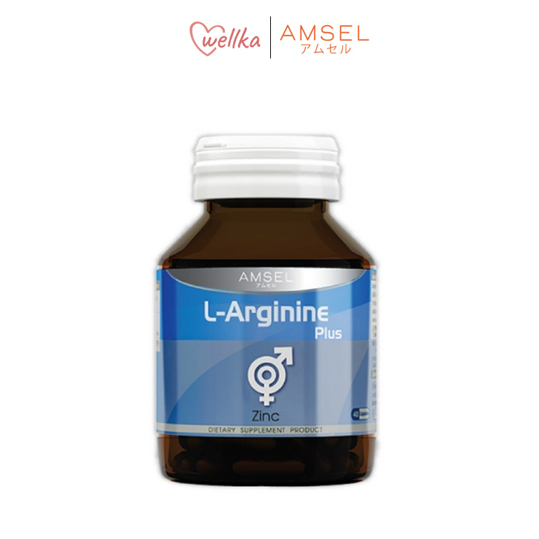 Amsel แอมเซล L-Arginine Plus Zinc แอมเซล แอล-อาร์จินีน พลัส ซิงค์ (40 แคปซูล)