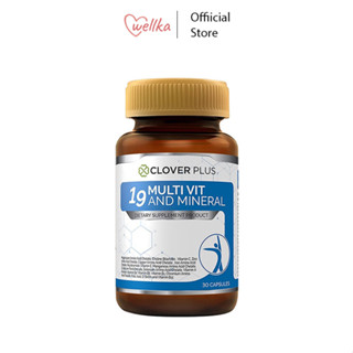 Clover Plus 19 Multivit and Mineral วิตามินรวมและแร่ธาตุ 19 ชนิด (30 แคปซูล)