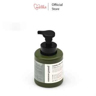 Common Ground Foaming Hand Wash โฟมล้างมือ คอมมอน กราวด์