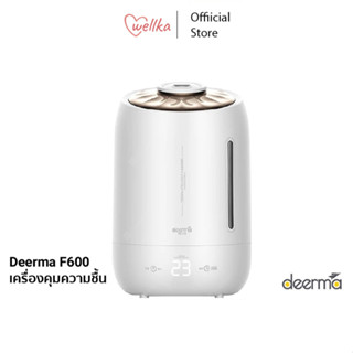 Deerma Humidifier Air Purifying เครื่องเพิ่มความชื้น รุ่น F600 [ของแท้ประกันศูนย์ไทย]