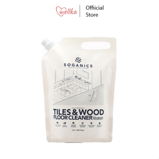 SOGANICS Tiles&amp;Wood Floor Cleaner Refill น้ำยาถูพื้น โซแกนิคส์ รีฟิล (ถุงเติม)