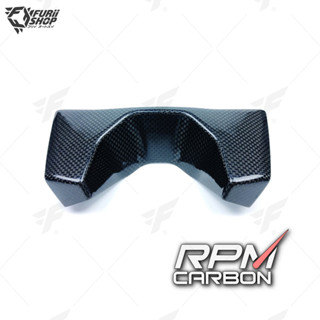 ครอบถังบนเล็ก RPM Carbon Front Tank Cover : for Ducati Multistrada 950 2017+