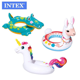 ห่วงยางเด็ก แบบสวมเอว intex ห่วงยางเด็กโต