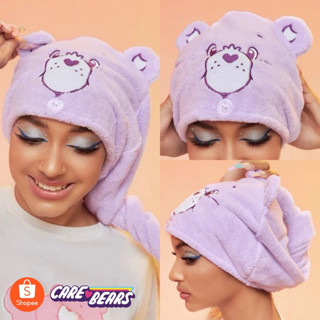 Care Bears แท้💯ผ้าเช็ดผม ผ้าคลุมผม หมี แคร์แบร์ พร้อมส่ง✨