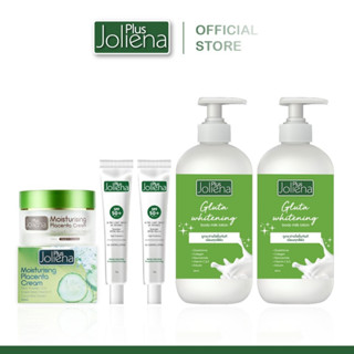 [4.4 Sales] โปร Summer ได้ทั้ง ผิวหน้า บำรุง ป้องปก และ ผิวกาย Joliena Plus set