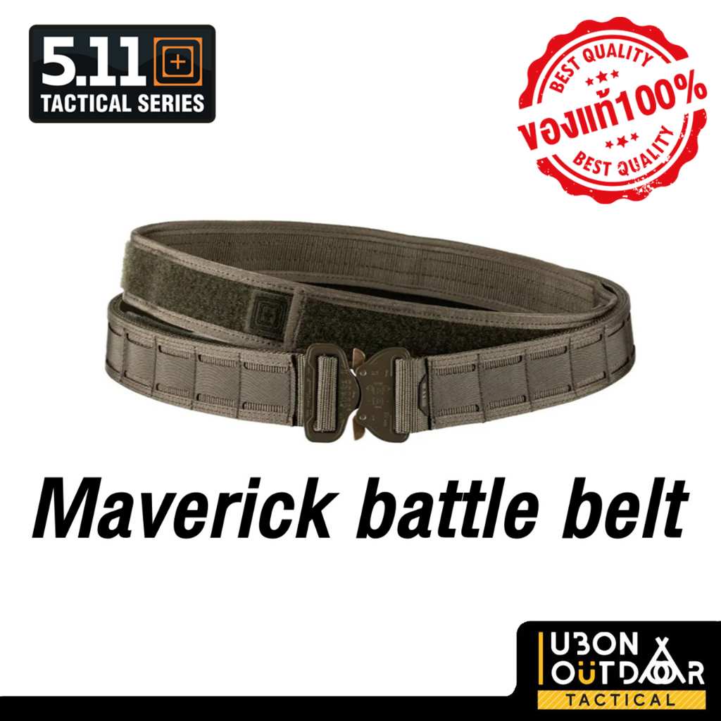 เข็มขัด 5.11 Maverick Battle Belt