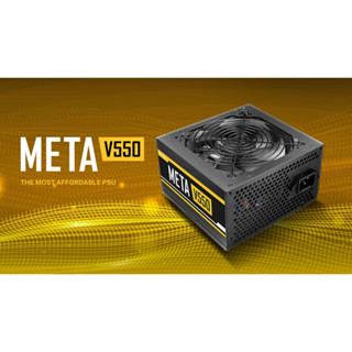 ANTEC META V550 120mm Silent Fans Power Supply