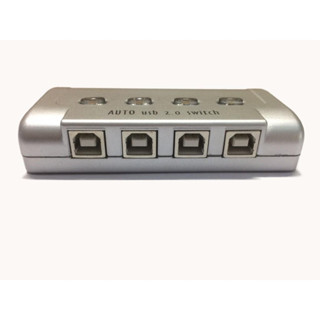 Switch Printer Auto 4 Port USB 2.0