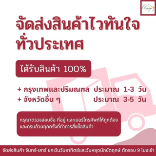 [จัดส่งด่วนในกทม.] หวีแปรงสำหรับวิกผม หวีแปรงซี่โลหะ แบบด้ามจับพลาสติก แบบด้ามจับไม้ ใช้งานง่าย ราคา พกพาสะดวก AC