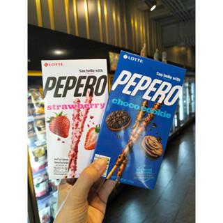 Lotte Pepero Almond &amp; Chocolate บิสกิตแท่งเคลือบช็อกโกแลตขนมเกาหลี อัลมอนด์ช็อกโกแลต เปเปอร์โร 7รสชาติ