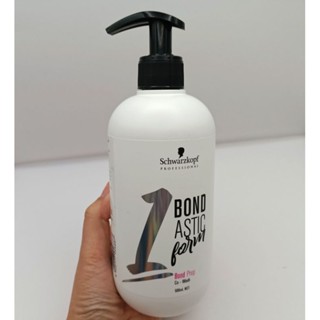 Schwarzkopf bond astic form bond Prep Co - wash ชวาร์สคอฟ  บอนด์ดาสทิค ฟอร์ม บอนด์ เพร็พ โควอช 500 มล.