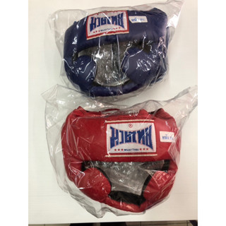 เฮดการ์ด HeadGuard หมวกป้องกันศรีษะ เฮดการ์ดมวยไทย HeadGuardMuaythai แดง น้ำเงิน