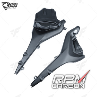 ครอบซับเฟรมเต็ม RPM Carbon SubFrame Covers (Full Version) : for Ducati Streetfighter V4 2020+