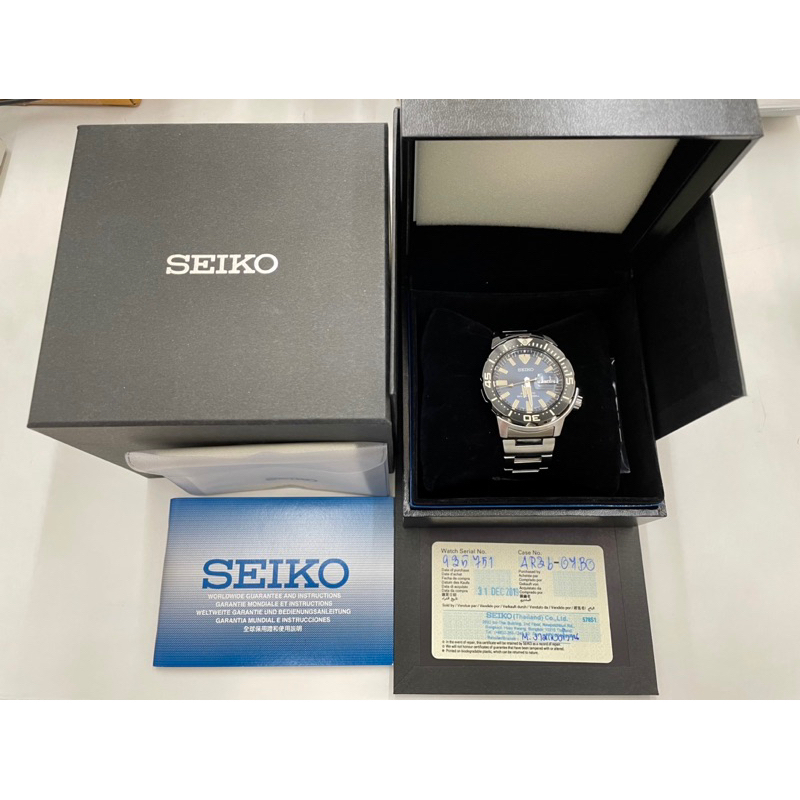 นาฬิกา Seiko Prospex Monster มือสอง