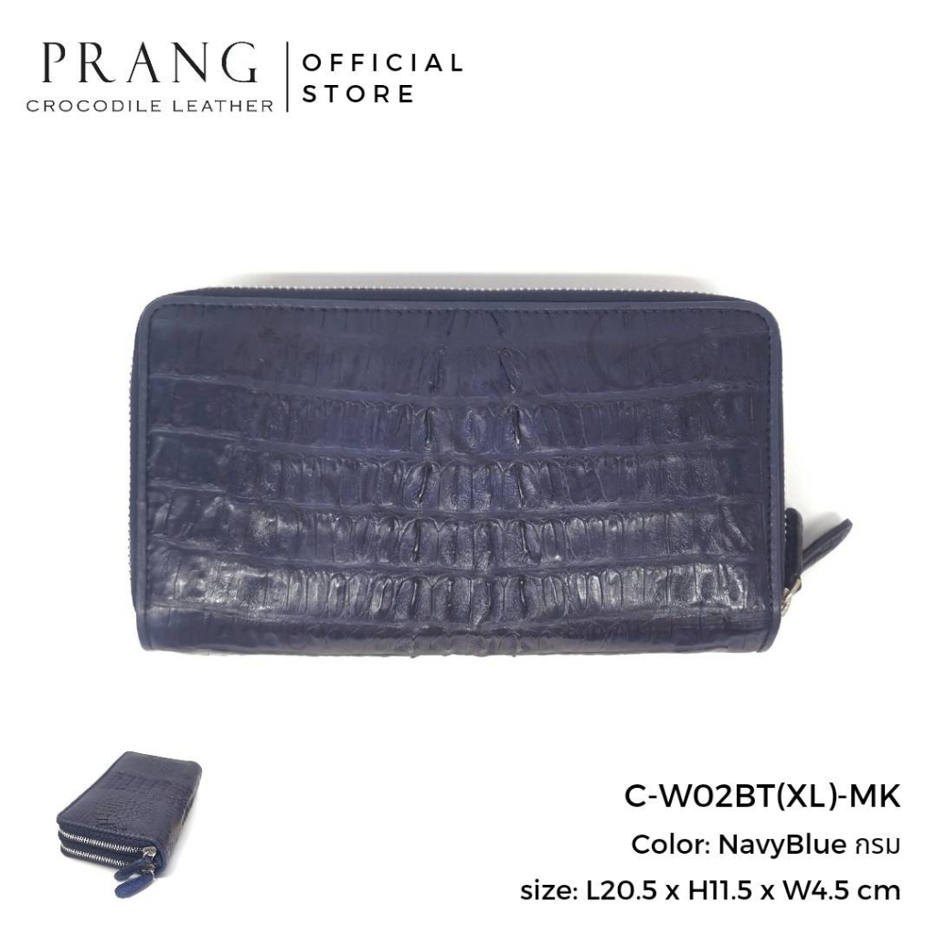 Prang Crocodile Leather Long Double Zipped Wallet กระเป๋าสตางค์ ซิปคู่ หนังจระเข้ C-W02BT(XL)-MK