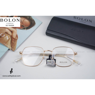 BOLON Roan BJ7190/B30 Size 52 ลิขสิทธิแท้ 💯% โดย SELF Optical