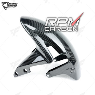 บังโคลนหน้า RPM Carbon Front Fender : for Honda CBR600RR 2009+