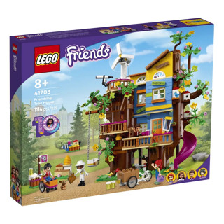 LEGO® Friends 41703 Friendship Tree House - เลโก้ใหม่ ของแท้ 💯% กล่องสวย พร้อมส่ง