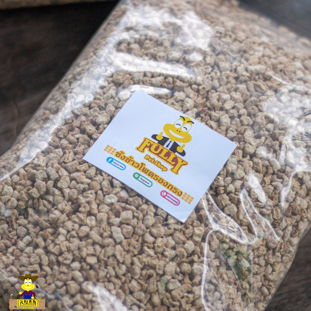 ซังข้าวโพดรองกรงออแกนิก Corn cob 1 กิโลกรัม By Fully pet shop thumbnail 4