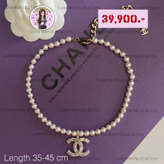 👜: New!! Chanel Necklace‼️ก่อนกดสั่งรบกวนทักมาเช็คสต๊อคก่อนนะคะ‼️