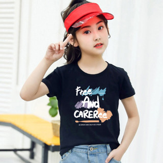 H320 (ส่งจากไทย)เสื้อยืดเด็กแขนสั่ง ลายแฟชั่นสวยน่ารัก.ใส่ได้ทั้งเด็กชายและเด็กหญิง
