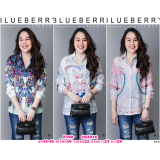 (อก46) B3946 BLUEBERRY NIGHTS เสื้อเชิ้ตแขนยาว ผ้าโพลีเอสเตอร์ผสมชีฟอง พิมพ์ลายทั้งตัวสวยคมชัด เหมาะสำหรับสาวๆๆรอบอก(