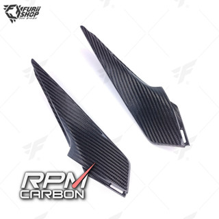 ครอบข้าง RPM Carbon Side Panels : for Honda CBR1000RR 2012-2016