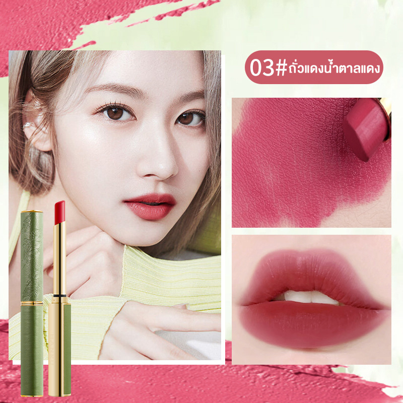 ลิปสติก เคลือบริมฝีปาก แบบใส กันน้ํา ติดทนนาน ราคา ถูกที่สุด ดีลบีเคเค แกลเลอรีภาพที่ 3