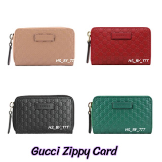 Gucci Micorsima zippy Card wallet ของแท้